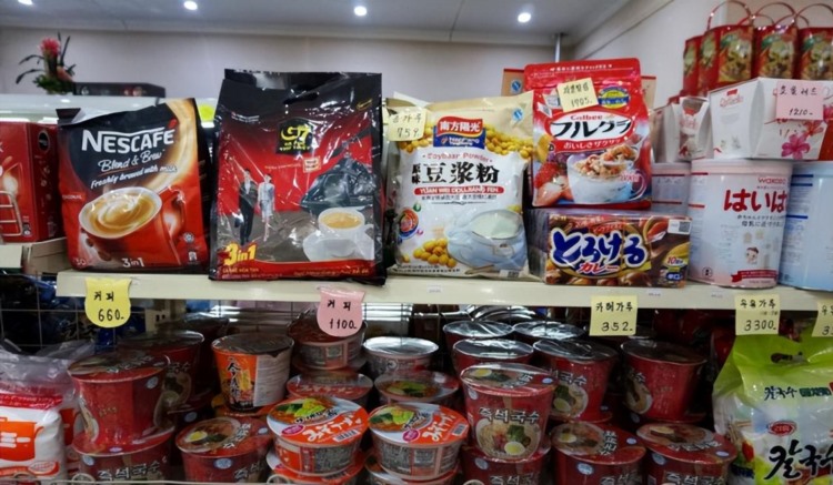 留学朝鲜，朝鲜零食的价格怎么样？